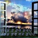 석란정펜션민박