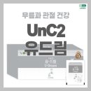 엔큐엔에이 이미지