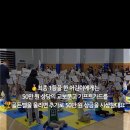 골든벨서적