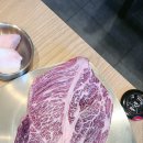더맛있는한우