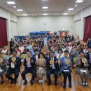 괴산군장애인복지관 이미지