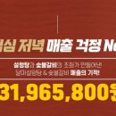 달마설렁탕&숯불갈비