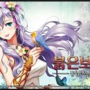 클래식 음악, 삶을 만나다 이미지