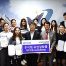 군산속편한내과의원 이미지