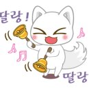 갈산자동차공업사 이미지