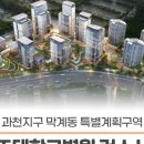 별양로 이미지