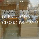 태극안경콘택트(세종대평점) | 세종시안경 태극안경콘택트 세종대평점