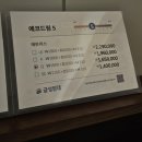 드림수퍼 | 금성침대 중곡점!1개 사려다 3개 사고 온 매트리스 찐 만족 후기 : 매트리스 에코드림 5 슈퍼싱글(SS)