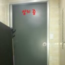 면목동-196 이미지