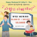 [반디인하우스 앤 큐릭스] 부천중동 시럽네일 맛집