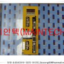 엑시스코퍼레이션