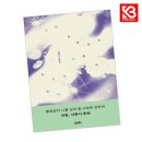 유유히