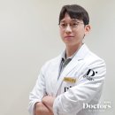 우태하피부과의원 동대문점 | 동대문피부과 써마지 효과를 높이려면?(전문의 작성)