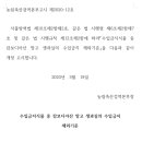 중앙종합상사 이미지