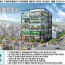 일월프라자 이미지