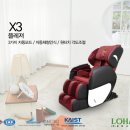 삼암2리경로당 이미지