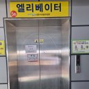 수협공영주차장 이미지