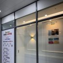 J.K타워공인중개사사무소 이미지