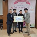 오일마스터 아산지점 송촌주유소 이미지