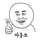 K스포츠타운사우나 이미지