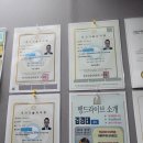 맹드라이브원주실내운전면허 | 실내운전연습장 맹드라이브수원역점 도로운전연수 후기