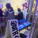 방배천로8길 34-12 | 방배동쌀국수 사당 쌀국수 맛집 원픽