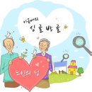 수원-0161 이미지