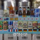 일본 맥주 한국 수출액, 한달새 5억3755만원-＞622만원 이미지