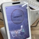 참온누리약국 이미지