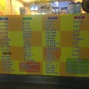 토토분식 이미지