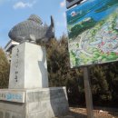 소문붕어찜 이미지