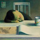 예-예(Ye-Ye) 이미지