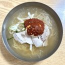 내호냉면 | 부산 내호냉면 본점 밀면 솔직 후기_ 최초의 밀면집 역사가 살아 숨 쉬는 백년 전통의 맛