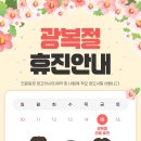 고려영상의원 이미지