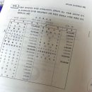 독공 전산회계2급(실기) | 자격증) 전산회계 2급 합격 후기 | 책 없이 125회 독학 공부법 | 직장인 4주 합격 | 유튜브 인강 추천