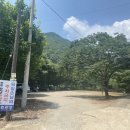 바위산장옆 이미지