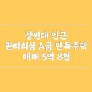 우영프라자 이미지