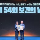 김정식내과의원 이미지