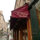 달팽이민박 이미지