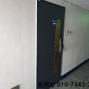 대준블루온3 이미지