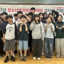 서산문화복지센터 이미지