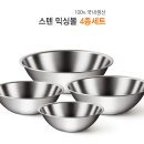 양푼이 티스토리