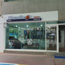 헤이리주유소 이미지