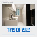픽셀하우스 - 영등포구 여의대방로53가길 12 | 픽셀하우스