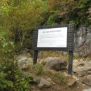 천왕산장 이미지