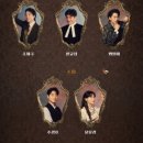 뮤지컬 젠틀맨스 가이드 사랑과 살인편 이미지