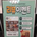 루엘호텔 이미지