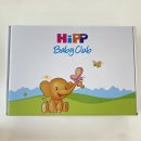 코리아워싱 | 힙 베이비클럽 축하박스 신청 후기 - 임신축하선물 구성 및 신청방법