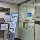 국민건강보험공단 해운대지사 이미지