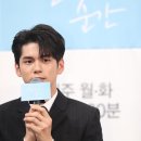 [단독] "안방→스크린 탄탄대로" 옹성우, 류승룡X염정아 뮤지컬영화 출연입력 2019.09.30 15:15수정 2019.09.30 15:20 이미지